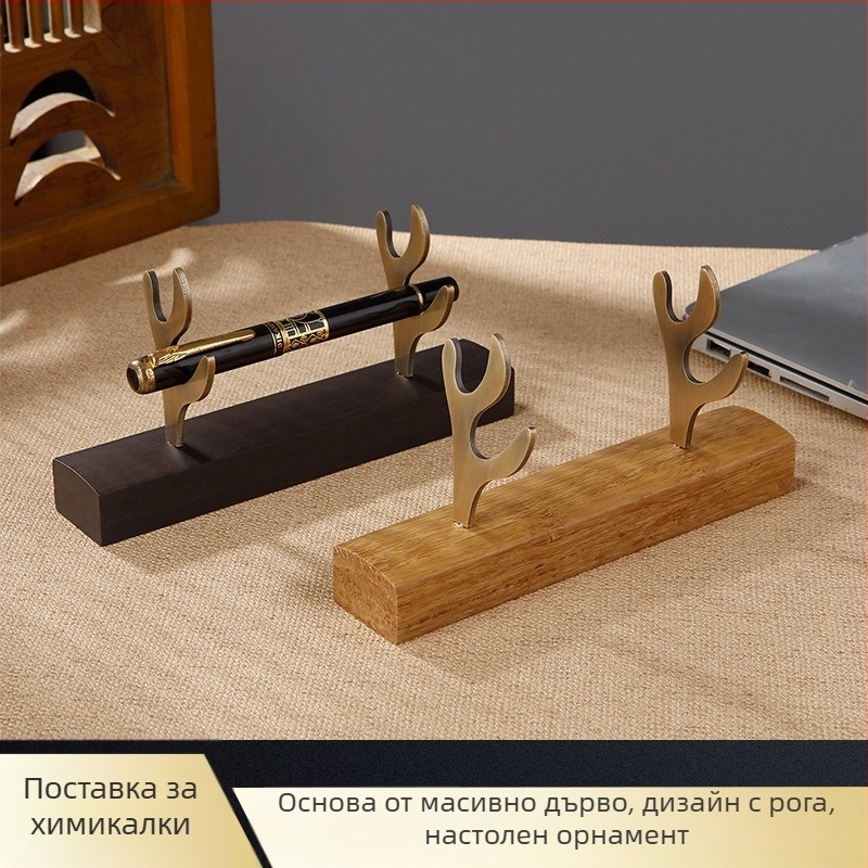 Държач за моливи от твърдо дърво с метален дизайн на еленови рога, декоративна бюро-стойка от ебоново дърво и бамбук за офис и учение