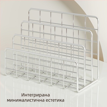 Десктоп организатор за книги и списания с многослойни отделения за документи
