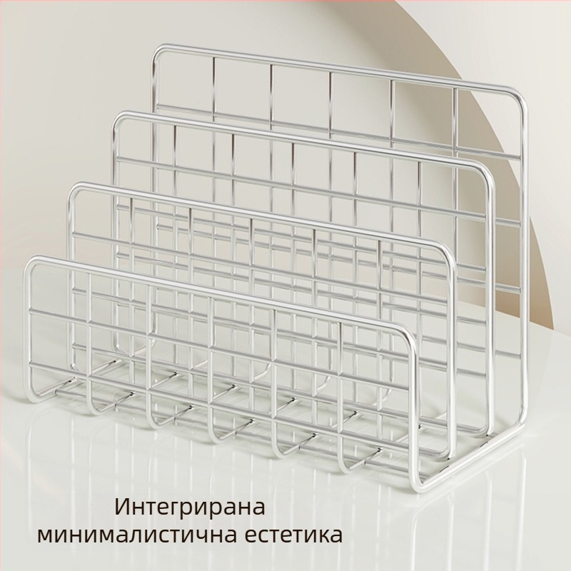 Десктоп организатор за книги и списания с многослойни отделения за документи