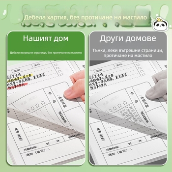 Преносима тетрадка за домашна работа за първи клас, сладък дизайн, удобен записник за класни задачи