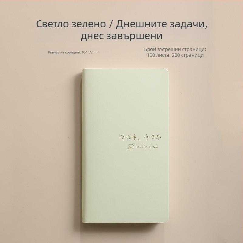 Портативен A6 бележник с персонализирано лого за дневно планиране и бизнес график