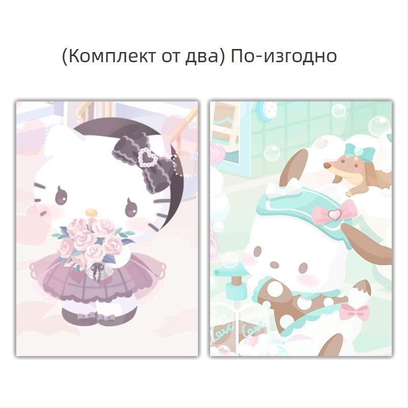 Sanrio тетрадка с мрежа и редове — B5 с твърдо покритие, A5 мрежова, A6 спирална