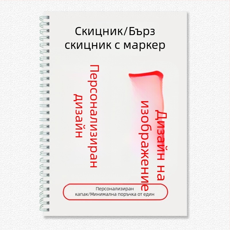 Sanrio тетрадка с мрежа и редове — B5 с твърдо покритие, A5 мрежова, A6 спирална