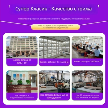 Мини ръчен вентилатор с висока скорост и турбина, безстепенно регулиране на скоростта до 100 нива, вградена литиева батерия 1200-2000 mAh, USB захранване