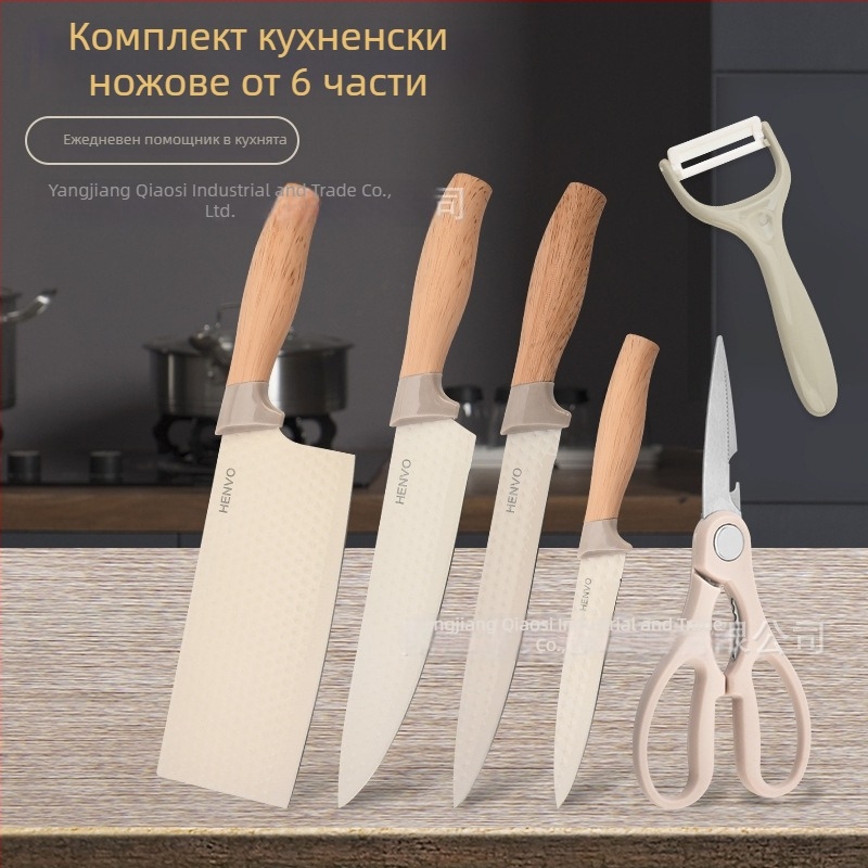 Набор кухненски ножове от неръждаема стомана, 6 части, дръжка с дървесен модел, каки цвят, шестоъгълно диамантено оформление, дебелина на клин 1,2 см, дължина на клин 23 см