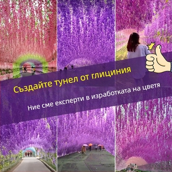 Изкуствена глициния – висяща декоративна пластмасова лоза за таван, интериорна сватбена украса