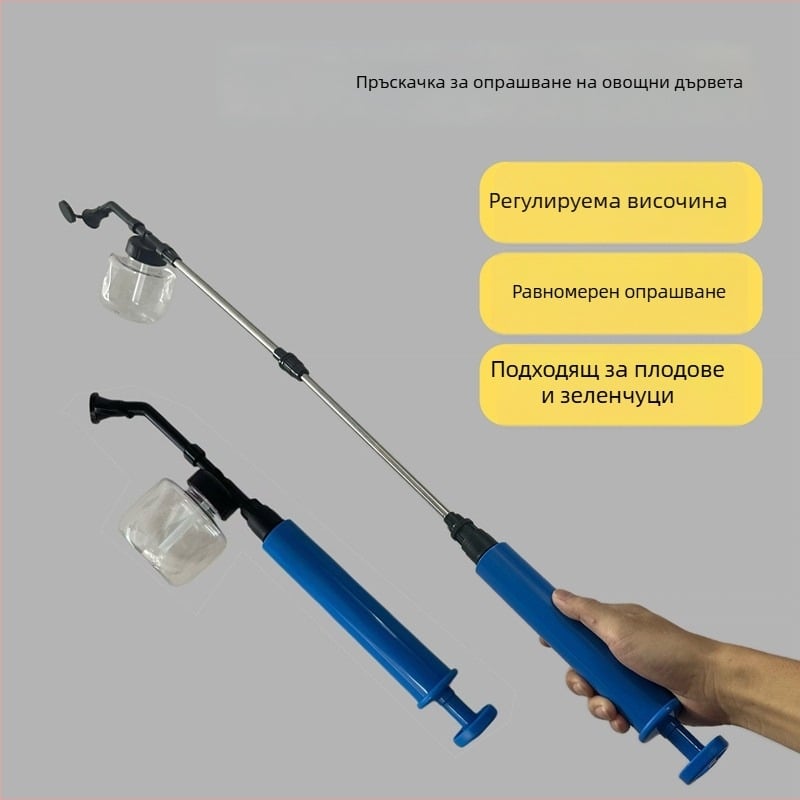 Ръчен опрашвач за плодни дървета – киви, круша, ябълка и драконово плод; инструмент за опрашване на цветове и прахово пръскане