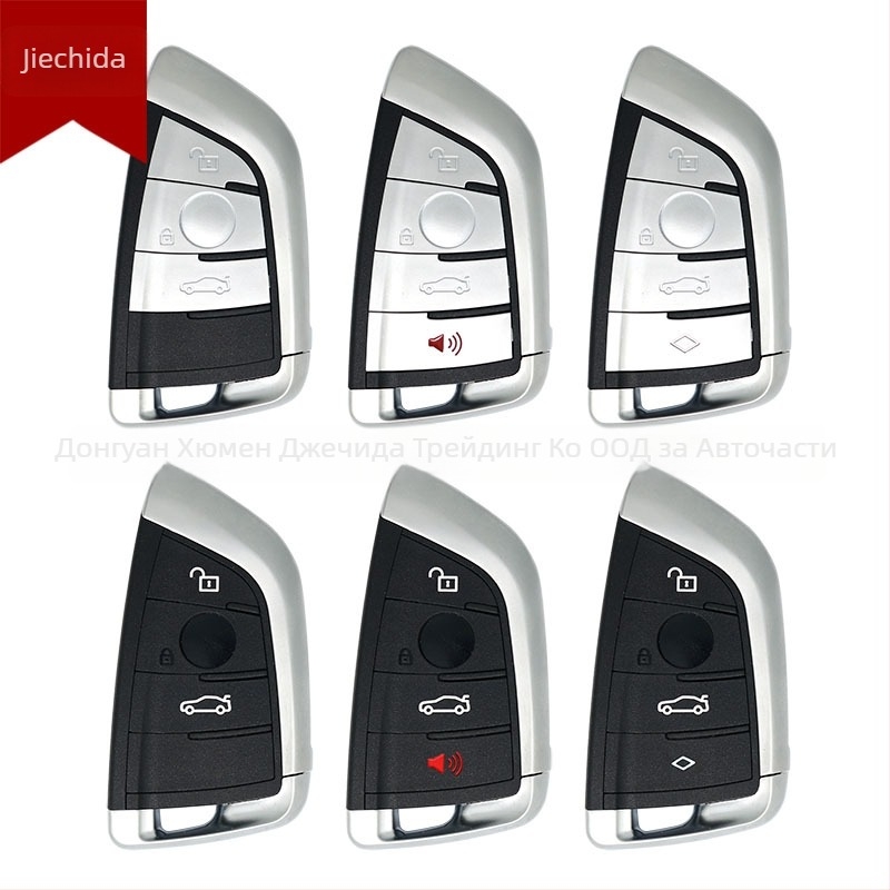 Jetstar нейлонов корпус за подмяна на ключ Blade за BMW X1–X5, серии 2, 3, 5 и 7