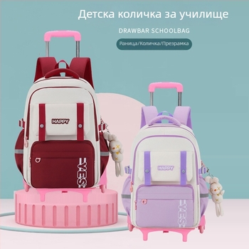 Ученическа раница с колела за начално училище, мултифункционална раница с телескопична дръжка, водоустойчива и дишаща, защита на гръб, едноцветна