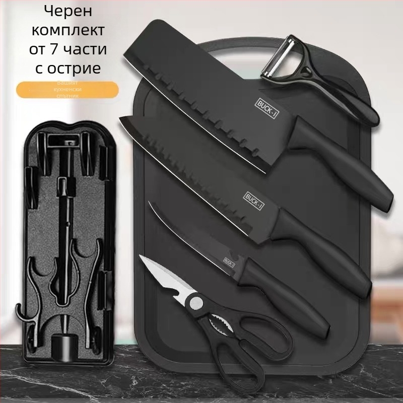 7-частен комплект кухненски ножове от неръждаема стомана със незалепващо покритие