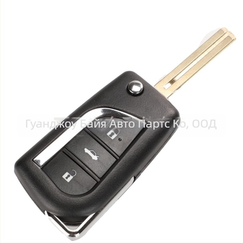 Калъф за дистанционен сгъваем ключ Toyota за Camry, Highlander, Reiz и Corolla (2-клавишни/3-клавишни)
