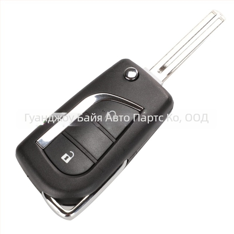 Калъф за дистанционен сгъваем ключ Toyota за Camry, Highlander, Reiz и Corolla (2-клавишни/3-клавишни)
