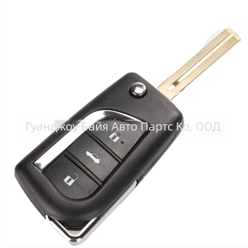 Калъф за дистанционен сгъваем ключ Toyota за Camry, Highlander, Reiz и Corolla (2-клавишни/3-клавишни)