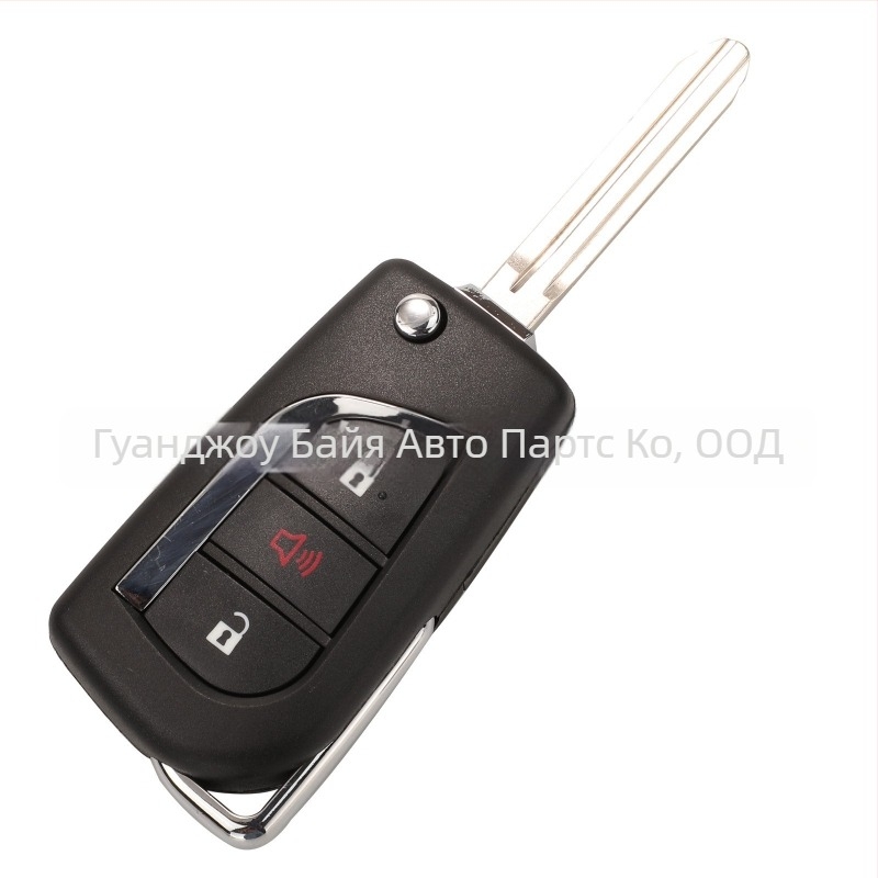Калъф за дистанционен сгъваем ключ Toyota за Camry, Highlander, Reiz и Corolla (2-клавишни/3-клавишни)