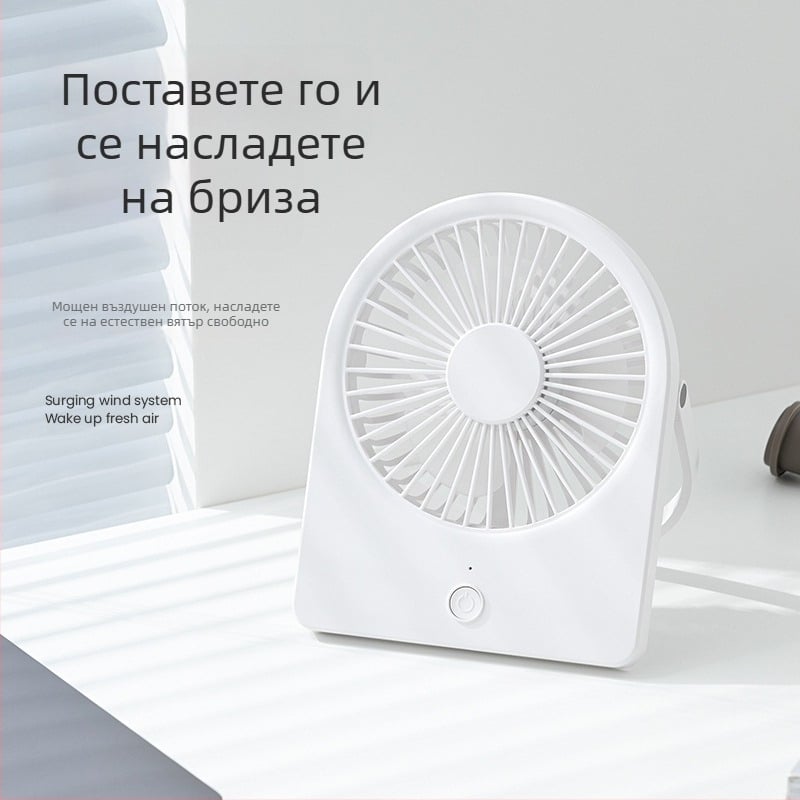 USB настолен вентилатор, ултра тънък, мини преносим, с 3 лопатки и вградена батерия, монтаж на стена или бюро