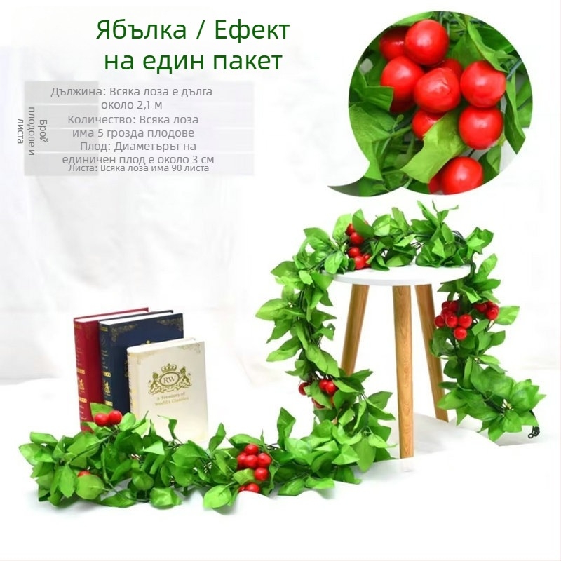 2,1 м изкуствен ратанов лоза с зелени листа и цветя – таванна украса
