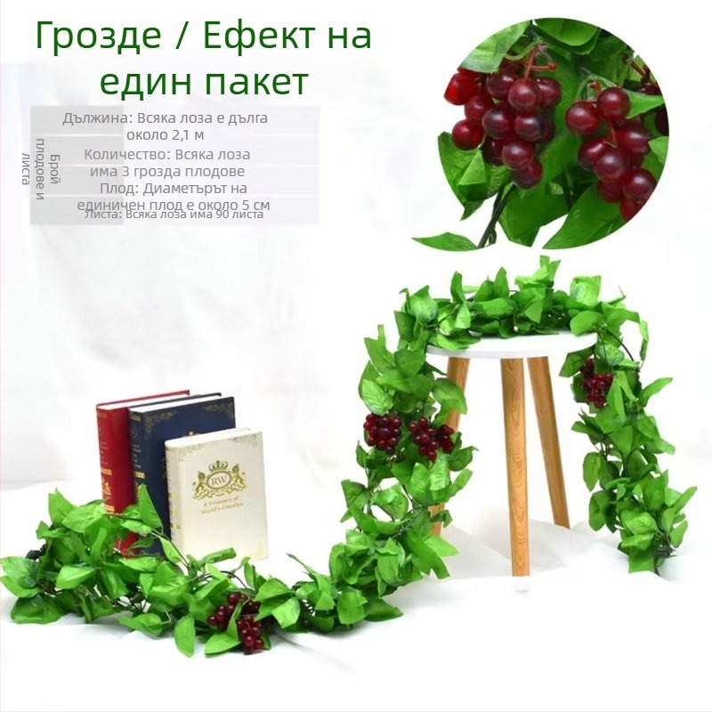 2,1 м изкуствен ратанов лоза с зелени листа и цветя – таванна украса