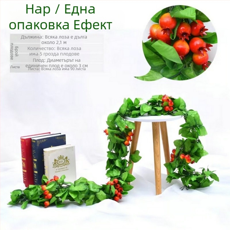 2,1 м изкуствен ратанов лоза с зелени листа и цветя – таванна украса