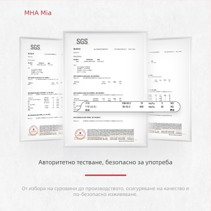 Mia гуаш гел комплект, серия M, 24 цвята, портативни за начинаещи художници