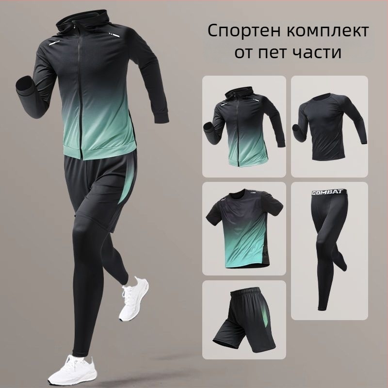 Унисекс спортен комплект за бягане през есенно‑зимния сезон с бързосъхнеща материя за сутрешни тренировки и колоездене