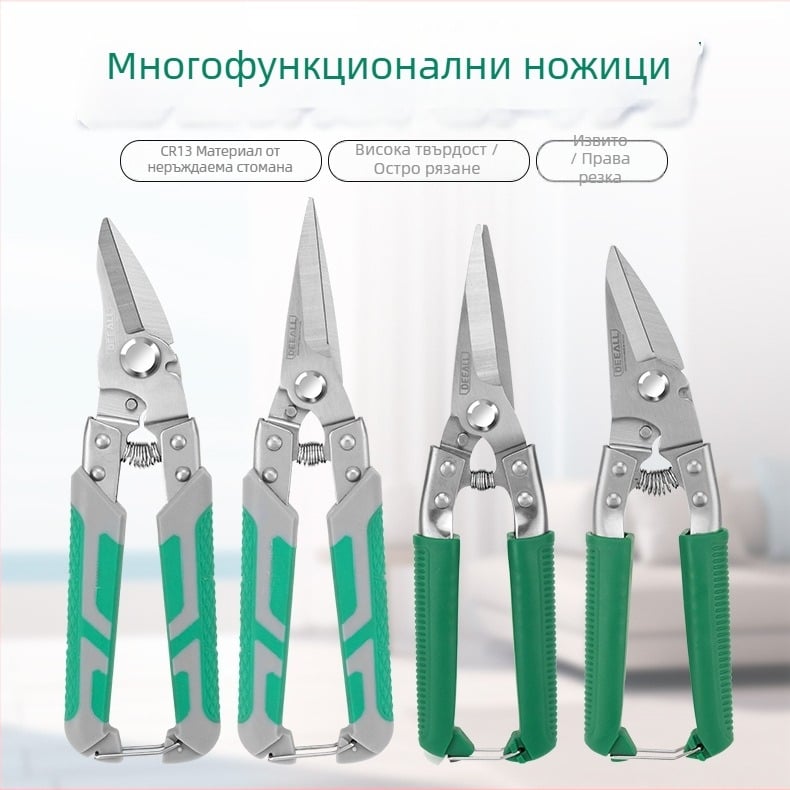 Deeall Многофункционални електрически ножици за кабели, метални листове, кабелни канали и интегрирани таванни панели