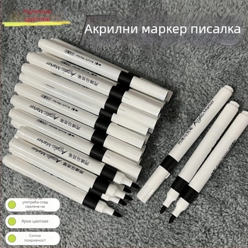 72 цветни акрилни маркери, слояеми и не пропускат боя през хартията, измиващи се акварелни маркери за деца и ученици, подходящи за изкуство