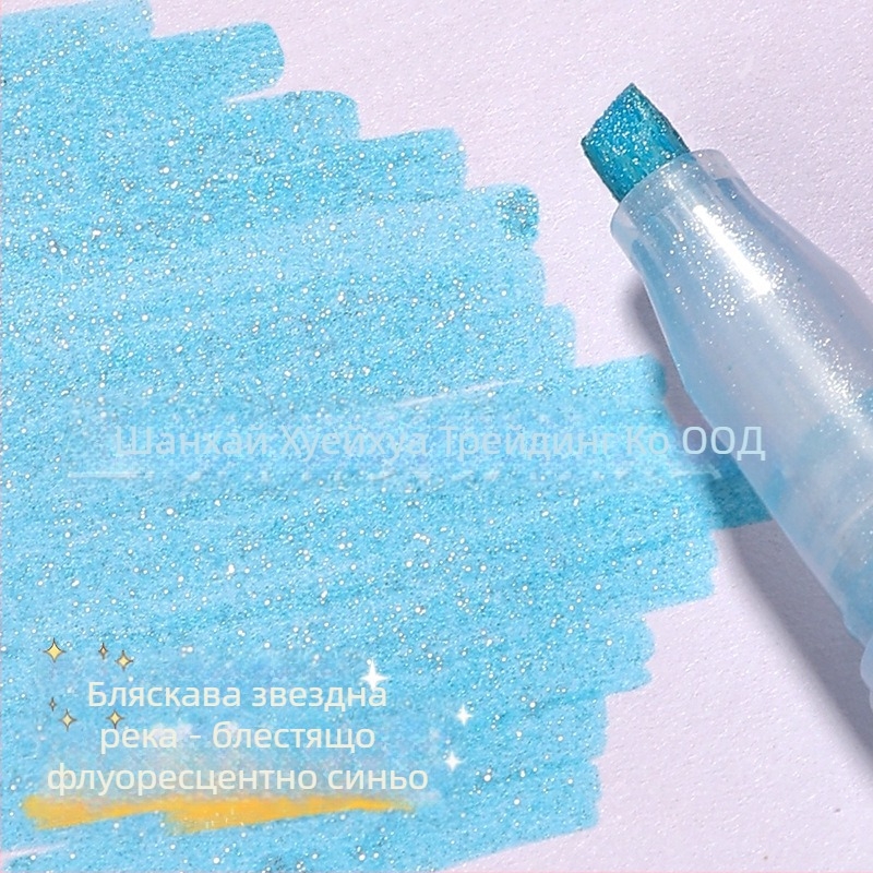 ZEBRA WKS18 флуоресцентна писалка със перлен блясък – звездно небе Kirarich блестящ цвят