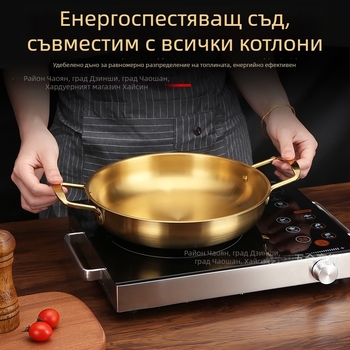 Корейски стил тенджера за нудели от неръждаема стомана, обем 1,1–2 л, подходяща за газова и индукционна плоча