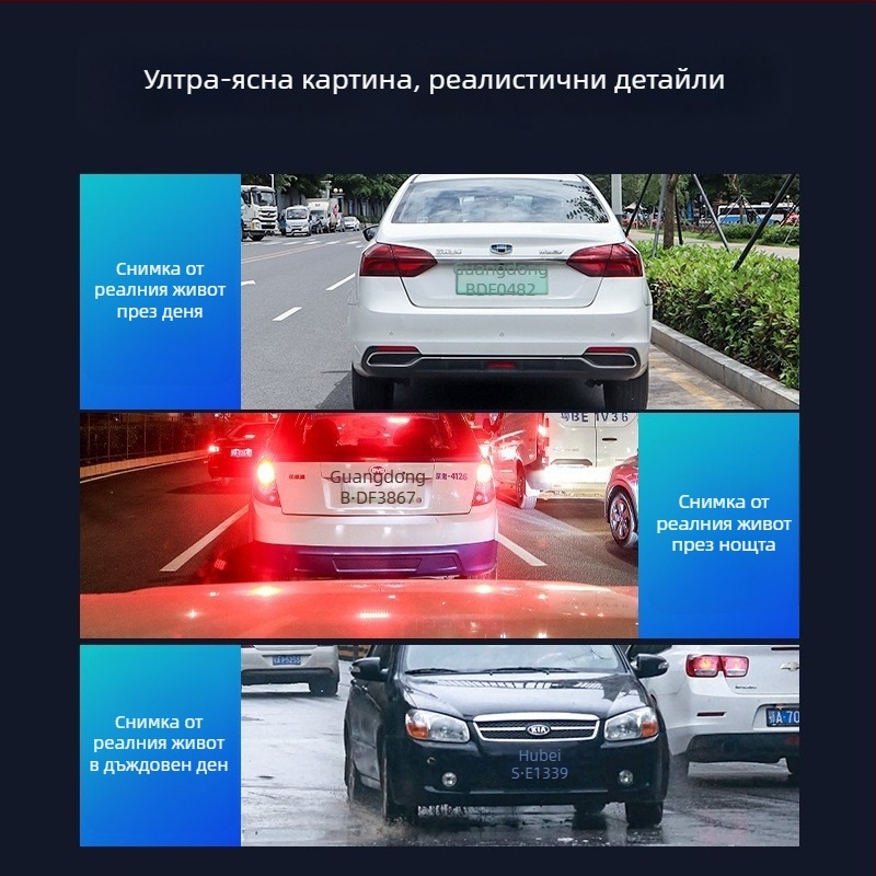 12-инчово огледало за обратно виждане с двойна камера, 4K Ultra HD, Wi‑Fi, нощно виждане, GPS, предна и задна камера