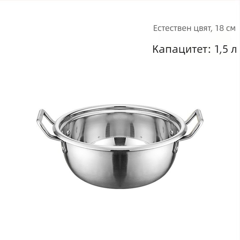 Златен съд за рамене с две дръжки, неръждаема стомана, за домашна употреба