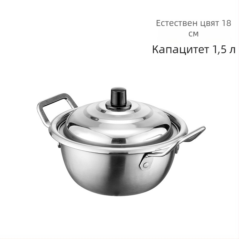 Златен съд за рамене с две дръжки, неръждаема стомана, за домашна употреба