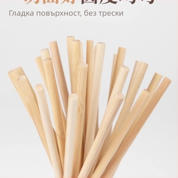 Бамбукови пръчки за DIY архитектурен модел, твърдо дърво, малки кръгли тънки пръчки
