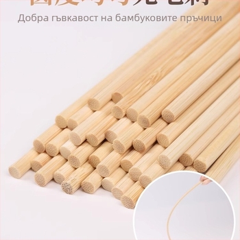 Бамбукови пръчки за DIY архитектурен модел, твърдо дърво, малки кръгли тънки пръчки