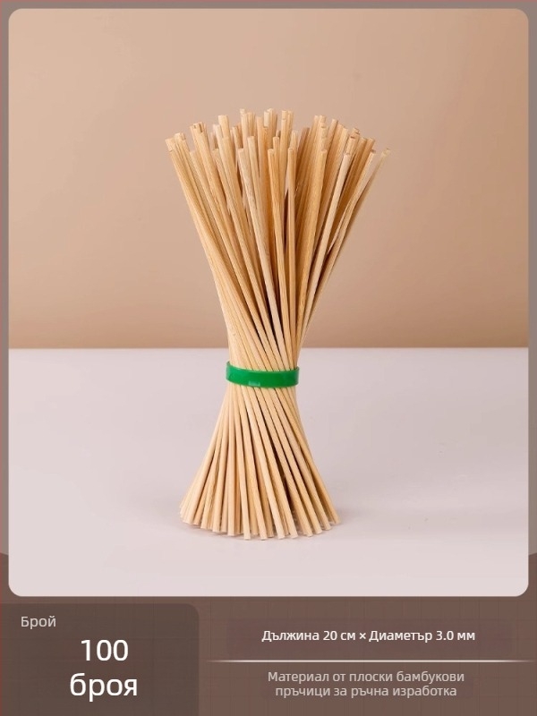Бамбукови пръчки за DIY архитектурен модел, твърдо дърво, малки кръгли тънки пръчки
