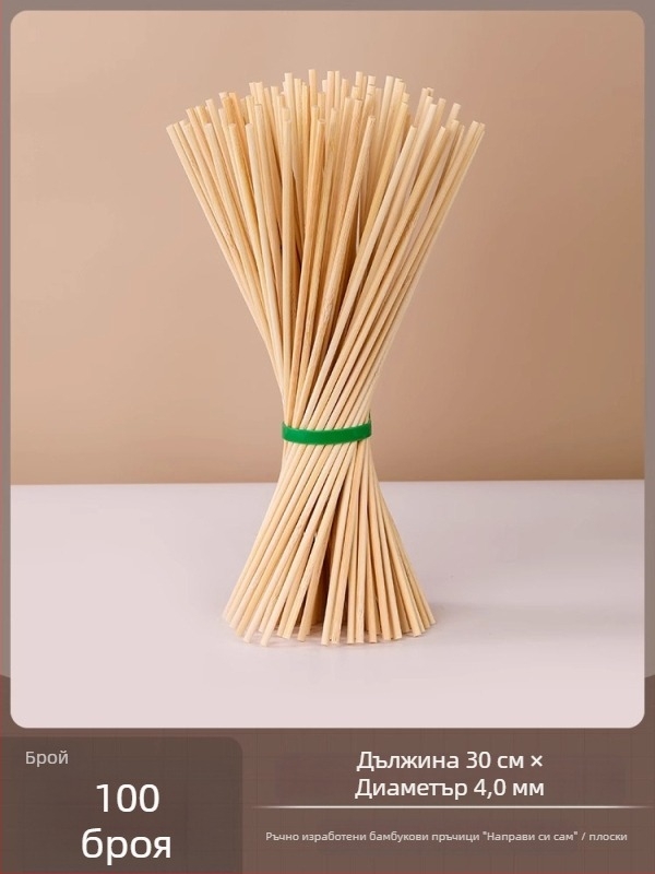 Бамбукови пръчки за DIY архитектурен модел, твърдо дърво, малки кръгли тънки пръчки