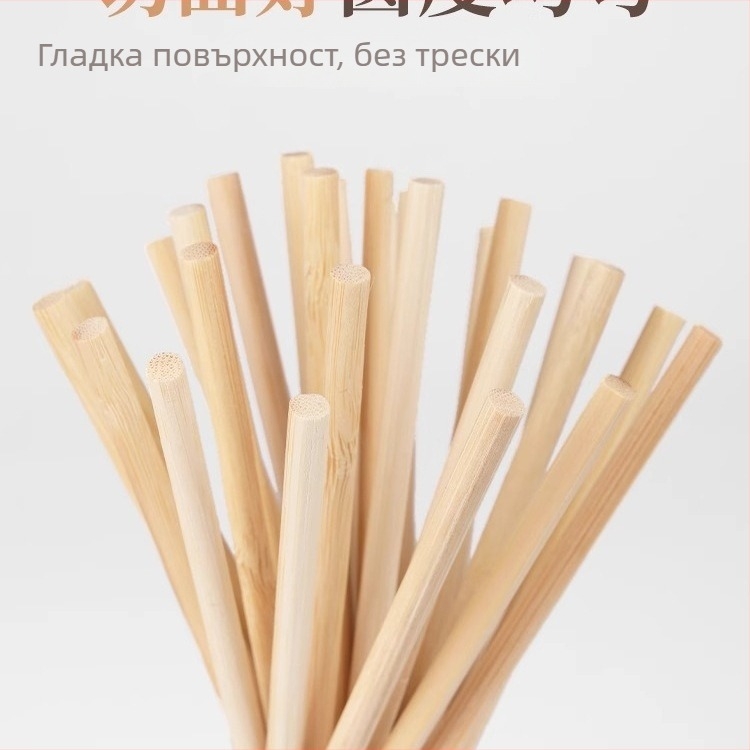 Бамбукови пръчки за DIY архитектурен модел, твърдо дърво, малки кръгли тънки пръчки