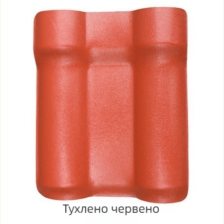 ASA смолна покривна плочка, сив античен вид, едночастна пластмасова изолационна плочка за покрив