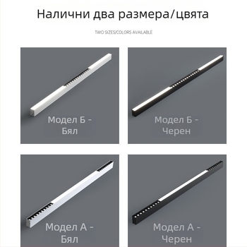 Минималистична линейна таванна лампа с решетка за дневна и спалня, модел 2025, повърхностно монтирана осветителна система без основно осветление