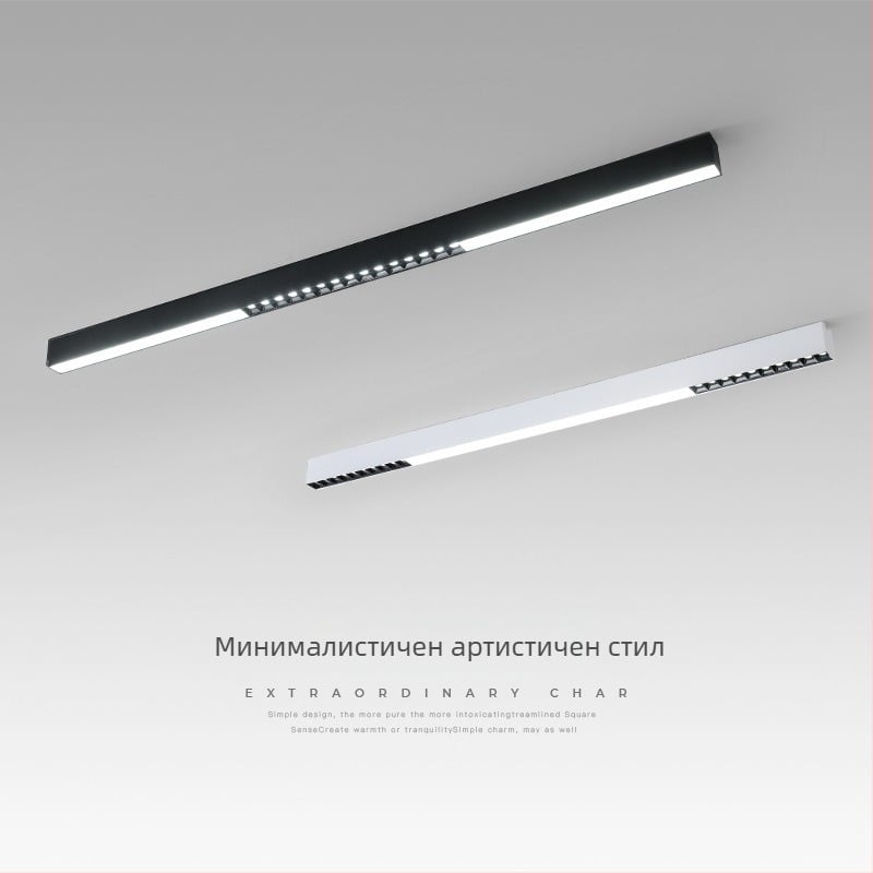 Минималистична линейна таванна лампа с решетка за дневна и спалня, модел 2025, повърхностно монтирана осветителна система без основно осветление
