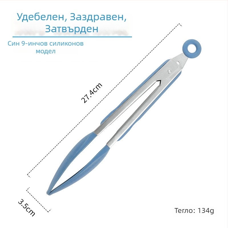 Клип за храна от 430 неръждаема стомана със силикон, за барбекю и пържоли, кухненски инструмент