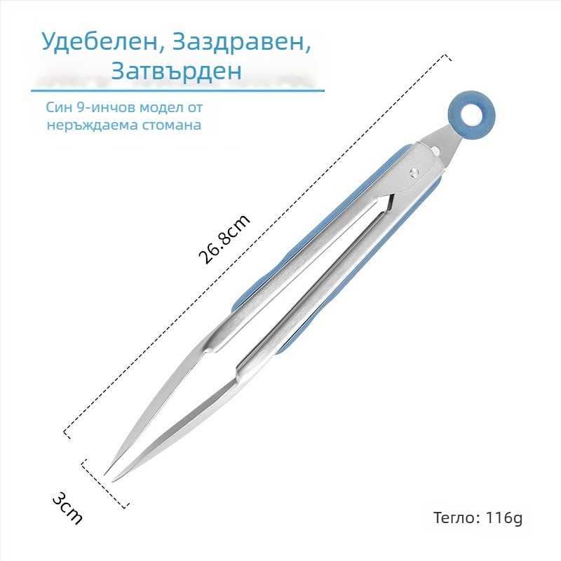 Клип за храна от 430 неръждаема стомана със силикон, за барбекю и пържоли, кухненски инструмент