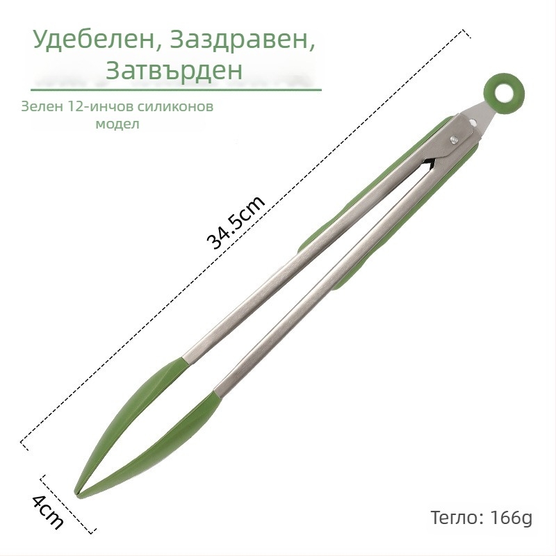 Клип за храна от 430 неръждаема стомана със силикон, за барбекю и пържоли, кухненски инструмент