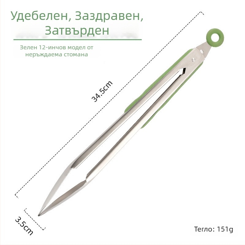 Клип за храна от 430 неръждаема стомана със силикон, за барбекю и пържоли, кухненски инструмент