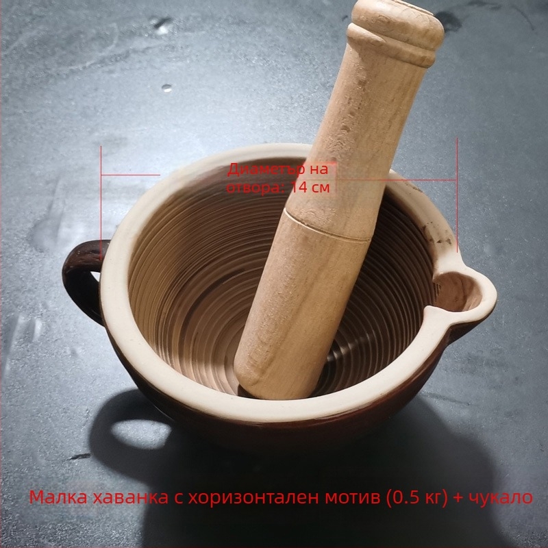 Керамична мелница за чесън и люти чушки, мултифункционално устройство за паста от ориз, чай и лотосова корен