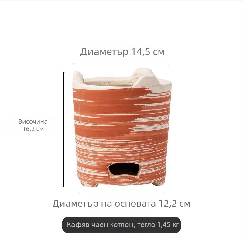 Керамична въглищна печка за готвене на открито – комплект за барбекю и горещ котел, варене на чай около печката