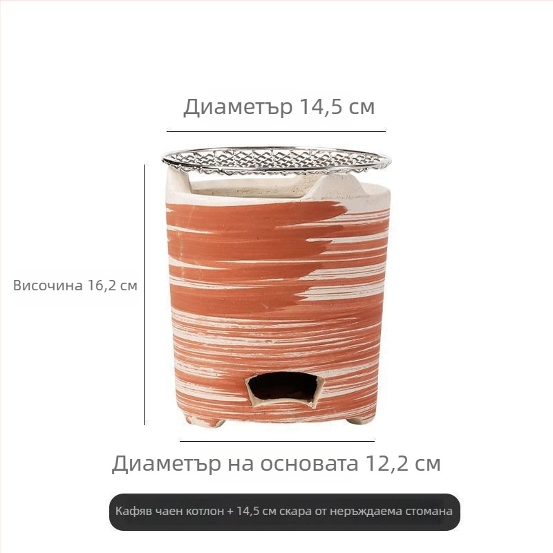 Керамична въглищна печка за готвене на открито – комплект за барбекю и горещ котел, варене на чай около печката