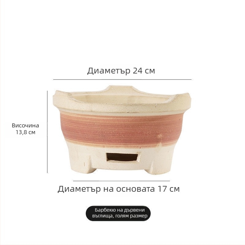 Керамична въглищна печка за готвене на открито – комплект за барбекю и горещ котел, варене на чай около печката