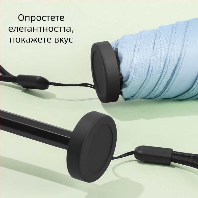 Ултра-лек трисекционен чадър с UV защита, ветроустойчив, компактен рекламен чадър с лого