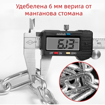 Петцифрова верижна ключалка с дебела манганова стомана за велосипеди и мотоциклети