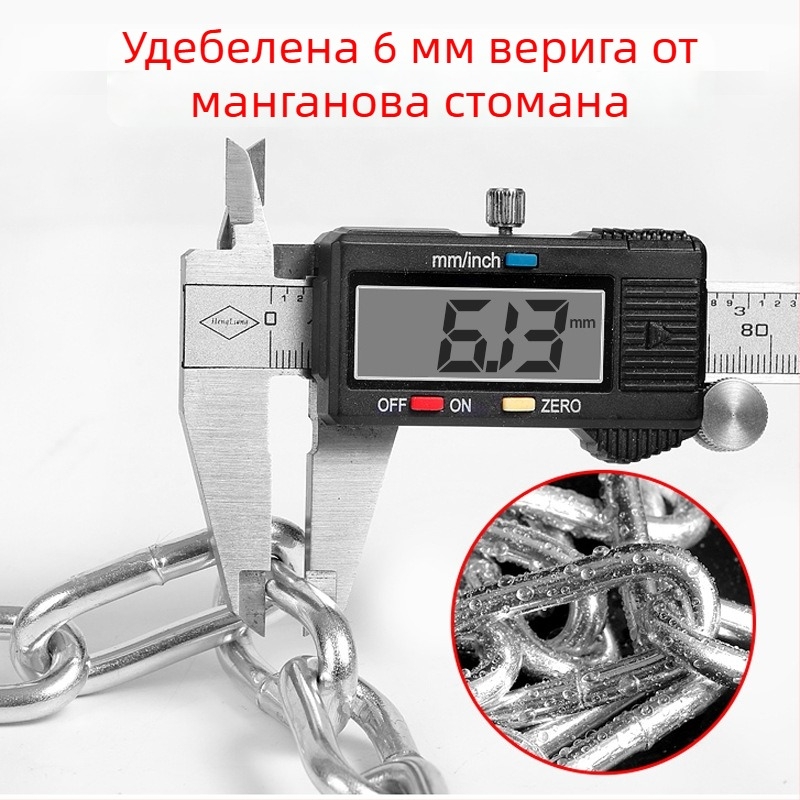 Петцифрова верижна ключалка с дебела манганова стомана за велосипеди и мотоциклети